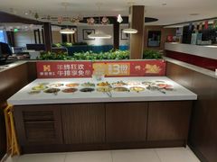 自助调料区-豪客来牛排(人民东路店)