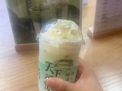 -陆羽泡的茶(集散中心店)