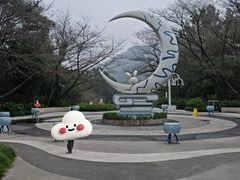 -杭州少年儿童公园