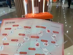 -世纪金源购物中心(远大路店)