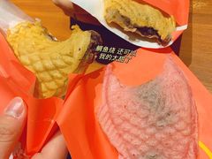 -粉粉乐鲷鱼烧(美罗城店)