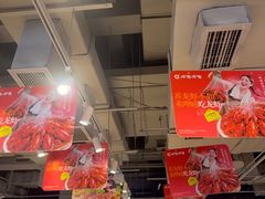 -呷哺呷哺 黄金牧场 (大港油田幸福广场店)
