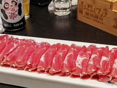 -南门四季铜锅涮肉(大屯·北苑店)