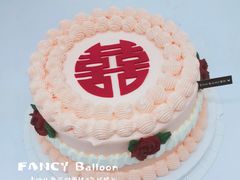 -卡比儿童蛋糕·心意定制·低脂零卡糖动物奶油FancyBALLOON(滨海店)