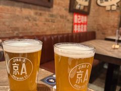 -京A Brewpub·精酿餐吧(幸福村店)