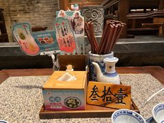 -南京大牌档(苏州中心店)