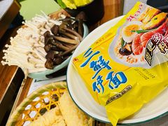 蔬菜拼盘-品也·鲍鱼鸡火锅(皇庭广场店)