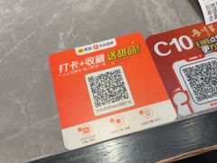 -廖川菜(金虹桥店)