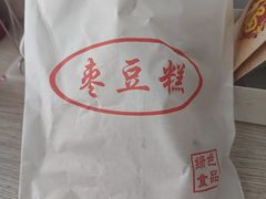 -利群海琴购物广场(商丘路店)