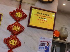-巫记鸡饭店