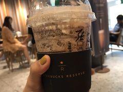 -星巴克臻选(济南恒隆店)