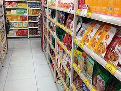 -好特卖Hotmaxx(新奥购物中心)