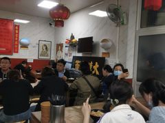 大堂-大姨捞面(新安花园店)