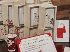 -成川茶店·潮汕工夫浓茶(万象店)