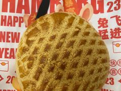 -五洞大众牛餐馆(番禺分店)