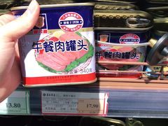 -华联商厦(火车站店)