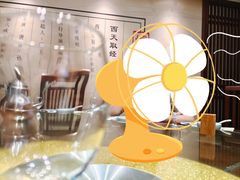 -大唐高老庄(红旗路店)