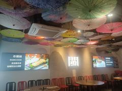 大堂-破店(井大店)