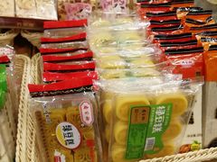 -喬家栅(汇联商厦店)