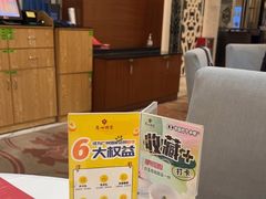 -广州酒家(昌岗地铁站店)