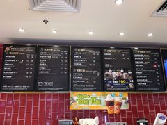 -85度C(广州石牌桥店)