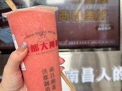 -洪都大拇指(洪都店)