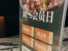 -大头椰·海南椰子鸡火锅(思明万象城店)