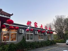 -姥家大锅台水库渔家