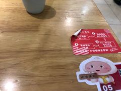 -小六汤包(万和城店)