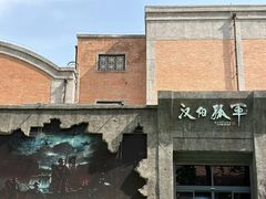 -西安电影制片厂