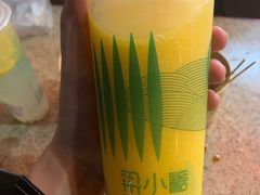 柳橙百香果-梁小糖(谷埠街店)