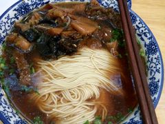 -裕兴记(东门町店)