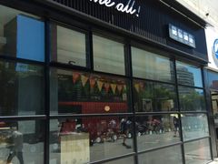 门面-85度C(北京玉蜓桥二店)