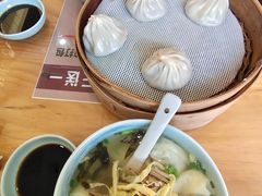 -聚成源(芦庄店)