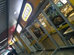 -老娘舅(杭州地铁凤起路站店)