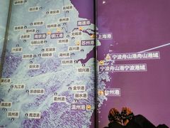 -中国港口博物馆