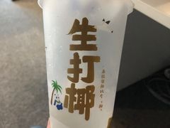 -茶百道(湖墅潮王路店)