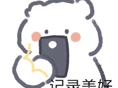 -U你·湖北家宴菜(南湖总店)