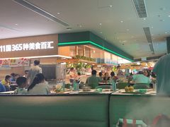 -亚马逊海鲜自助(梅溪湖步步高店)