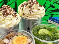-Yes Lemon就是柠·手打柠檬茶(苏州中心一店)