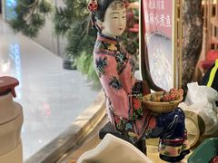 -锦府盐帮·侯宅(五棵松万达店)