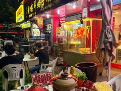 -老楼羊蝎子·铜锅涮肉•20年专注羊肉(惊驾路店)