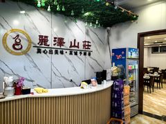 -丽泽山庄·生态怀柔菜·虹鳟鱼(红螺寺店)