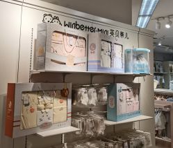 -孩子王(繁花中心店)