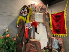 -上海动漫博物馆