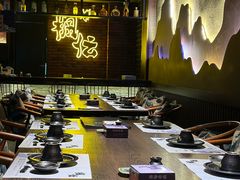 -枫伝料理居酒屋