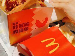 -麦当劳(大厂新城店)