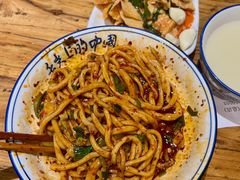 -老白家面馆(测绘东路总店)