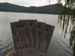 -东湖落雁景区