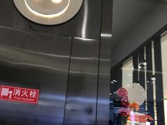 -CoCo都可(合生汇店)